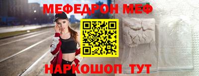 mdpv Кулебаки