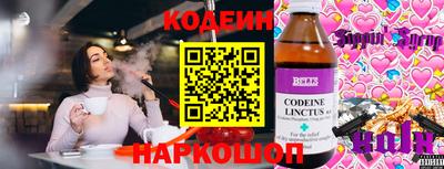 МДМА Кумертау