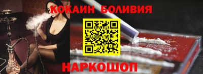 МДМА Кумертау