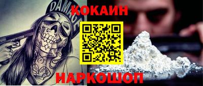 МДМА Кумертау