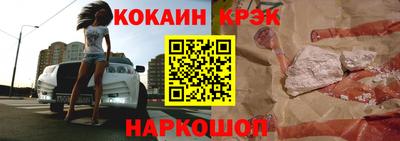 mdpv Кулебаки