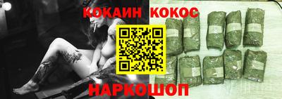 mdpv Кулебаки