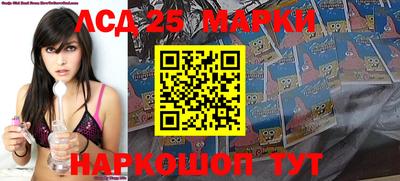 mdpv Кулебаки