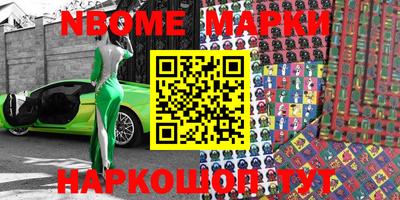 mdpv Кулебаки