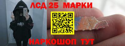 mdpv Кулебаки