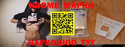mdpv Кулебаки