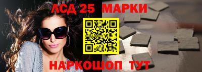 mdpv Кулебаки