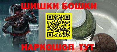 МДМА Кумертау