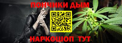 2c-b Ливны