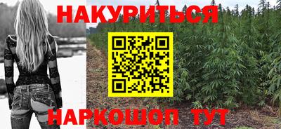 МДМА Кумертау