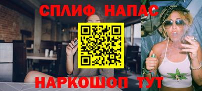 тгк Ликино-Дулёво