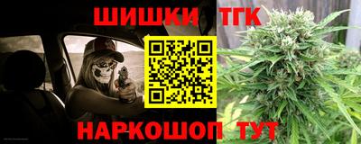 марки nbome Кунгур