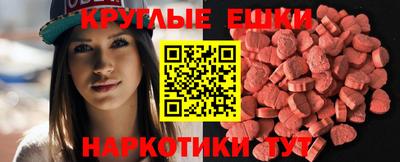mdpv Кулебаки