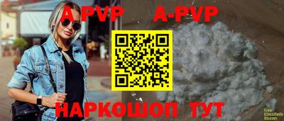 mdpv Кулебаки