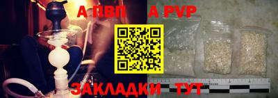 mdpv Кулебаки