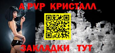 mdpv Кулебаки