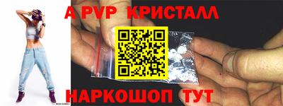 mdpv Кулебаки