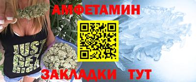 марки nbome Кунгур
