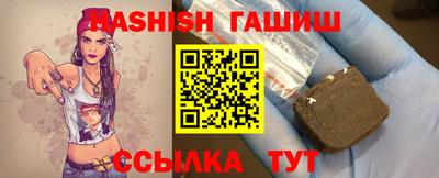 mdpv Кулебаки