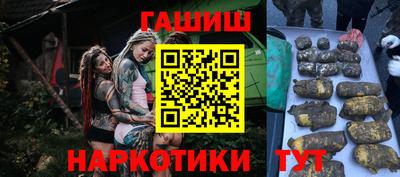 mdpv Кулебаки