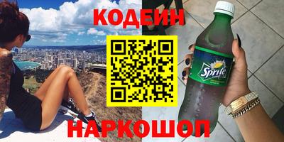 МДМА Кумертау