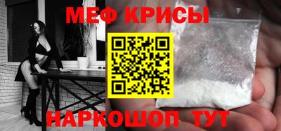 марки nbome Кунгур