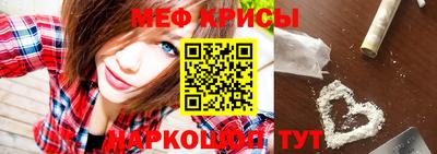 марки nbome Кунгур