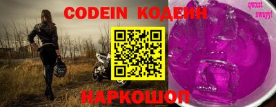 mdpv Кулебаки