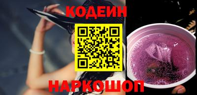 mdpv Кулебаки